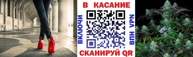 Купить КЕТАМИН  Конопля  Меф  ГАШ  COCAIN  Белоусово