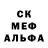 Метадон VHQ Tobias0290