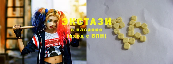 меф Гусев