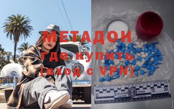 хмурый Гусь-Хрустальный