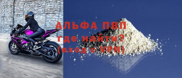 меф Гусев