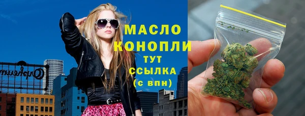 меф Гусев